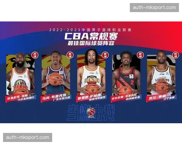 赛后自动集锦打包 实现了赛事价值的快速碎片化